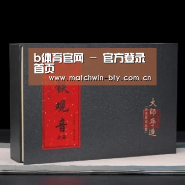 清香铁观音_02(图1)