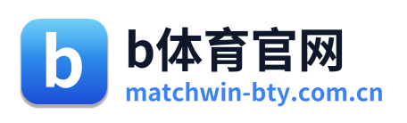 b体育官网 Logo
