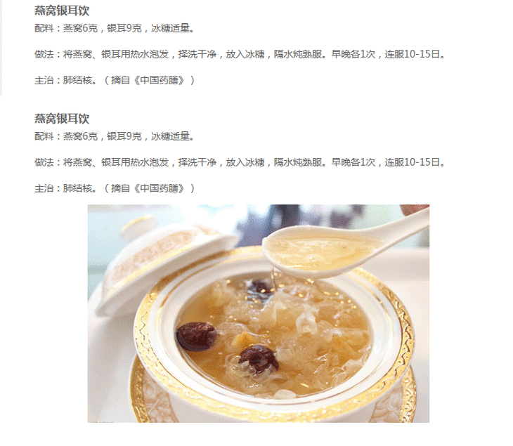 b体育官网|恼羞成怒!欧文关键时刻帮助球队获胜 打趴篮网(图3) b体育直播