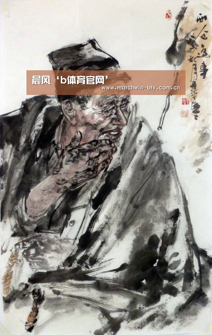 晨风‘b体育官网’(图3) b体育官网