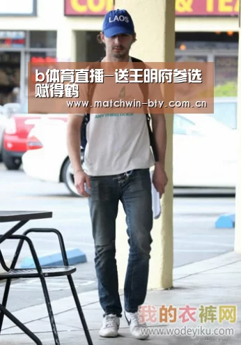 b体育直播-送王明府参选赋得鹤(图2) b体育直播